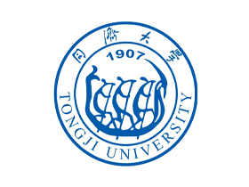 同濟大學